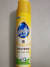 碧麗珠 家具護(hù)理噴蠟 330ml 茉莉 家具蠟 保養(yǎng)油 實木家具 瓷磚皮革 曬單實拍圖