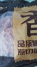 鮮京采脊骨塊4斤 免切豬龍骨 脊骨豬腔骨豬大骨豬湯骨 曬單實(shí)拍圖