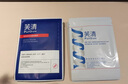 芙清醫(yī)用敷料面膜型2盒經(jīng)典膜械字祛痘涼茶敷料改善痤瘡皮炎濕疹術(shù)后 曬單實(shí)拍圖
