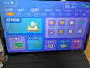 好記星新款G12SR【雙系統(tǒng) 8+256G】學(xué)習(xí)機平板電腦小學(xué)生初中到高中同步兒童家教機英語學(xué)習(xí)專用教材同步 【雙系統(tǒng) 8+256G】學(xué)習(xí)機平板電腦 曬單實拍圖