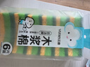 云蕾木漿棉百潔擦6片裝洗碗廚房抹布雙面強效去油污海綿家用神器 曬單實拍圖