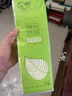 原木優(yōu)品無芯卷紙四層*14卷/提加厚卷筒紙實(shí)芯卷紙更耐用衛(wèi)生紙巾 14卷*1提 曬單實(shí)拍圖