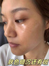 韓方五谷377面霜美白補(bǔ)水保濕祛斑霜提亮去黃暗沉乳液護(hù)膚品擦臉男士女士 曬單實拍圖