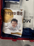 德佑?jì)雰阂淮涡愿裟驂|46片33*45cm護(hù)理墊不可洗尿墊姨媽墊 曬單實(shí)拍圖