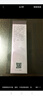 玫琳凱（MARY KAY）護膚品洗面奶亮采潔面膏深層清潔潔面乳化妝品正品旗艦專柜官方 曬單實拍圖