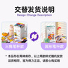 得力（deli）36色兒童學(xué)生圓桿丙烯馬克筆桶裝水彩筆生日禮物防水手繪咕卡熒光記號筆涂鴉HM353學(xué)生開學(xué)禮物 曬單實(shí)拍圖