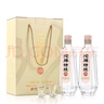 沱牌 沱牌特級T68 濃香型白酒 50度 480ml*2瓶*4盒 整箱裝 曬單實拍圖