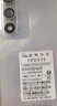 酷派（Coolpad）COOL30 國家補貼15%超薄智能手機八核便宜大屏學(xué)生百元機長(cháng)續航老人老年備用機電競游戲暮山雪256G 曬單實(shí)拍圖