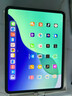 iPad Pro 11英寸 2024款M4芯片 ipadpro WiFi版平板電腦 銀色 256G Wifi版 美版原封 曬單實(shí)拍圖