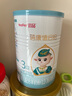 蓓康僖（bekari）啟鉑羊奶粉嬰幼兒配方奶粉 西班牙進(jìn)口綿羊奶源 啟鉑3段800g*2+300g*2【官方】 曬單實(shí)拍圖