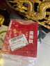 優(yōu)樂多 乳酸菌飲品 100ml*20瓶 禮盒裝 飲料 益生菌發(fā)酵  曬單實(shí)拍圖
