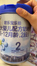 君樂寶奶粉2段樂鉑嬰幼兒配方 808g 曬單實拍圖
