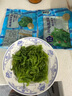 即食裙帶菜 海草絲海藻沙拉開(kāi)胃涼菜海白菜 酸甜裙帶菜 200g*3袋 曬單實(shí)拍圖