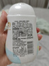 貝親（Pigeon）潤(rùn)膚乳 兒童身體乳 嬰幼寶寶護(hù)膚保濕露 水三角清爽型200ml 曬單實(shí)拍圖