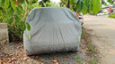 長(cháng)安CS35專(zhuān)用車(chē)衣 防曬防雨防塵遮陽(yáng)隔熱蓋布車(chē)罩車(chē)套雨披 經(jīng)典鋁膜加密碼鎖 CS35 曬單實(shí)拍圖