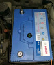 博世（BOSCH）汽車(chē)電瓶蓄電池原廠(chǎng)適配免維護55B24L 12V 適配逍客奇瑞以舊換新 曬單實(shí)拍圖
