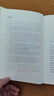 文化苦旅-修訂本+中國文脈（套裝2冊） 余秋雨作品集（1-9年級推薦書(shū)單） 曬單實(shí)拍圖