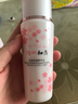 維娜初戀上海維娜化妝品秀愛初戀花漾保濕精粹套裝官旗艦網(wǎng)護(hù)膚品蓓霓芬 花漾保濕精萃套270ml 曬單實(shí)拍圖