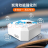 朗龍凈味炭膏新車除甲醛除異味車內(nèi)除味除臭新房家用活性炭包凈化空氣 曬單實拍圖
