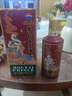 茅臺（MOUTAI）生肖 乙巳蛇年 醬香型白酒 53度 500ml 單瓶裝【名酒鑒真】 曬單實拍圖
