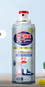 OVDL銀離子鞋襪噴霧260ml*3瓶裝 防腳臭汗去異味鞋柜球鞋運(yùn)動(dòng)鞋除臭劑 曬單實(shí)拍圖