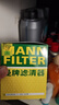 曼牌（MANNFILTER）機(jī)油濾清器機(jī)濾HU9013Z(大孔)沃爾沃S60 S60L S90 XC40 XC60領(lǐng)克 曬單實拍圖