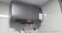 史密斯蘭堡【免費(fèi)上門安裝】電熱水器電熱家用洗澡扁桶雙膽速熱儲水式3200瓦60升80升一級能效節(jié)能出水?dāng)嚯?【60升莫蘭迪灰】3200W出水?dāng)嚯?WIFI智控 曬單實拍圖