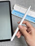閃魔適用oppopad4pro手寫筆一加/OPPO Pencil2平板觸控筆一加pad2pro/Pad3Pro/air電容筆磁吸繪畫 曬單實(shí)拍圖