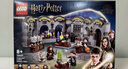 樂(lè )高（LEGO）哈利波特系列 成人兒童男孩女孩益智拼裝積木玩具 模型周邊禮物  76431霍格沃茨城堡：魔藥課 曬單實(shí)拍圖