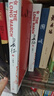 長征套裝上下冊全 初二八年級上推薦閱讀 初中名著閱讀課外書目 正版原著完整無刪減 王樹增 人民文學(xué)出版社 曬單實(shí)拍圖