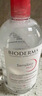 貝德瑪（BIODERMA）舒妍潔膚液明星同款卸妝水粉水500ml護膚品敏肌 曬單實拍圖