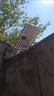 詠穎 YTYIN太陽能板蓄電池一體戶外電源太陽能供電系統(tǒng)12V24V充電板家用燈箱 20000mAh【太陽能板+儲電池】光控 曬單實拍圖