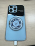 斯美 適用iPhone15手機(jī)殼蘋果15promax液態(tài)玻璃保護(hù)套plus新款全包防摔360磁吸一體支架創(chuàng)意閃電潮牌 蘋果15ProMax【遠(yuǎn)峰藍(lán)】閃電金屬F250 金屬漆玻璃殼+360磁吸支架F25 曬單實(shí)拍圖