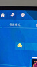 泰坦軍團 26.5英寸 QD-OLED顯示器 4K 240Hz 0.03ms 游戲高刷屏 防燒屏 防眩光 內(nèi)置音箱 原生10bit G27T8W 曬單實拍圖