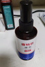 金盾皮特芬噴劑犬貓通用狗狗真菌皮膚問(wèn)題貓癬外用藥皮特芬軟膏 1瓶 【加強型】有效針對馬拉色菌 曬單實(shí)拍圖