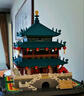 萬格（wange）兒童積木中國(guó)古建筑模型拼裝玩具高難度成人榫卯斗拱結(jié)構(gòu)立體拼圖 陜西西安鐘樓1116小顆粒 6歲生日禮物送禮|大型3D擺件紀(jì)念 曬單實(shí)拍圖