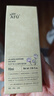 阿芙（AFU）爽膚水 補(bǔ)水保濕大馬士革玫瑰純露90ml 送女友禮物 曬單實(shí)拍圖