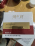 斑小將煙酰胺美白祛斑霜淡化黑色素去雀斑黃褐斑精粹水精華乳八件套裝 4件套（霜+玻尿酸+精粹液+面膜） 曬單實(shí)拍圖