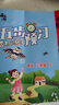 【新版現(xiàn)貨】2025秋季啟文軒第二課堂一二三五四六年級上冊語文課堂學(xué)霸筆記人教版小學(xué)數(shù)學(xué)課本教材課前預(yù)習(xí)單隨堂同步啟文軒書香門第書 二年級上冊 語文（人教版） 曬單實(shí)拍圖