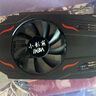 小影霸RX550/560/580/5500/5700xt/ R5220/R5230/R7430/R9370臺式顯卡全新辦公電競游戲工控LP半高刀卡 RX560D 4GD5 剎影 曬單實(shí)拍圖