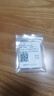 DAISY DREAM999足銀冰川情侶對(duì)戒一對(duì)素圈小眾戒指女首飾食指開(kāi)口戒指送女友 【男款】999銀冰川戒指 曬單實(shí)拍圖