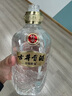 古井貢酒年份原漿 傳承水晶版 濃香型白酒 52度 500mL 1瓶 拍整箱更劃算 曬單實拍圖