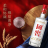 瀘州老窖國窖1573 濃香型白酒 52度 500mL 6瓶 整箱 曬單實(shí)拍圖