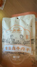 太豐 古法牛肉干鹵味125g寧波特產(chǎn)手撕牛肉干片零食 曬單實(shí)拍圖