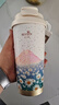 富光拾喜（FUGURNG BESTJOY）保溫杯咖啡杯男女士陶瓷內(nèi)膽便攜車載隨行杯吸管水杯子 520ml 曬單實拍圖