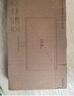 小米 Redmi 27英寸顯示器 A27 IPS技術(shù) 100Hz高刷新率 三微邊設(shè)計(jì) 低藍(lán)光愛眼 電腦辦公顯示器顯示屏 曬單實(shí)拍圖