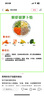 潤(rùn)心（RunXin）茶油5L一級(jí)精煉無(wú)添加茶籽油家庭清淡少油煙高煙點(diǎn)山茶油涼拌炒菜 潤(rùn)心一級(jí)純正山茶油 5L*1桶 曬單實(shí)拍圖