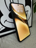 阿木木適用vivo X200 Pro超薄手機殼V2405A防摔保護殼套磨砂撞色網紅防指紋高檔男女全包 曬單實拍圖