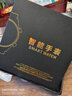 亞鉑尼智能手表watch4pro進(jìn)口品質(zhì)長(cháng)續航真心率血氧血壓運動(dòng)多功能電子表 黑鋼帶PRO版 曬單實(shí)拍圖