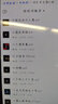 少林寺經(jīng)典武打功夫老電影大全U盤高清車載懷舊大容量mp4車用通用 64G武俠功夫老電影51部 曬單實拍圖